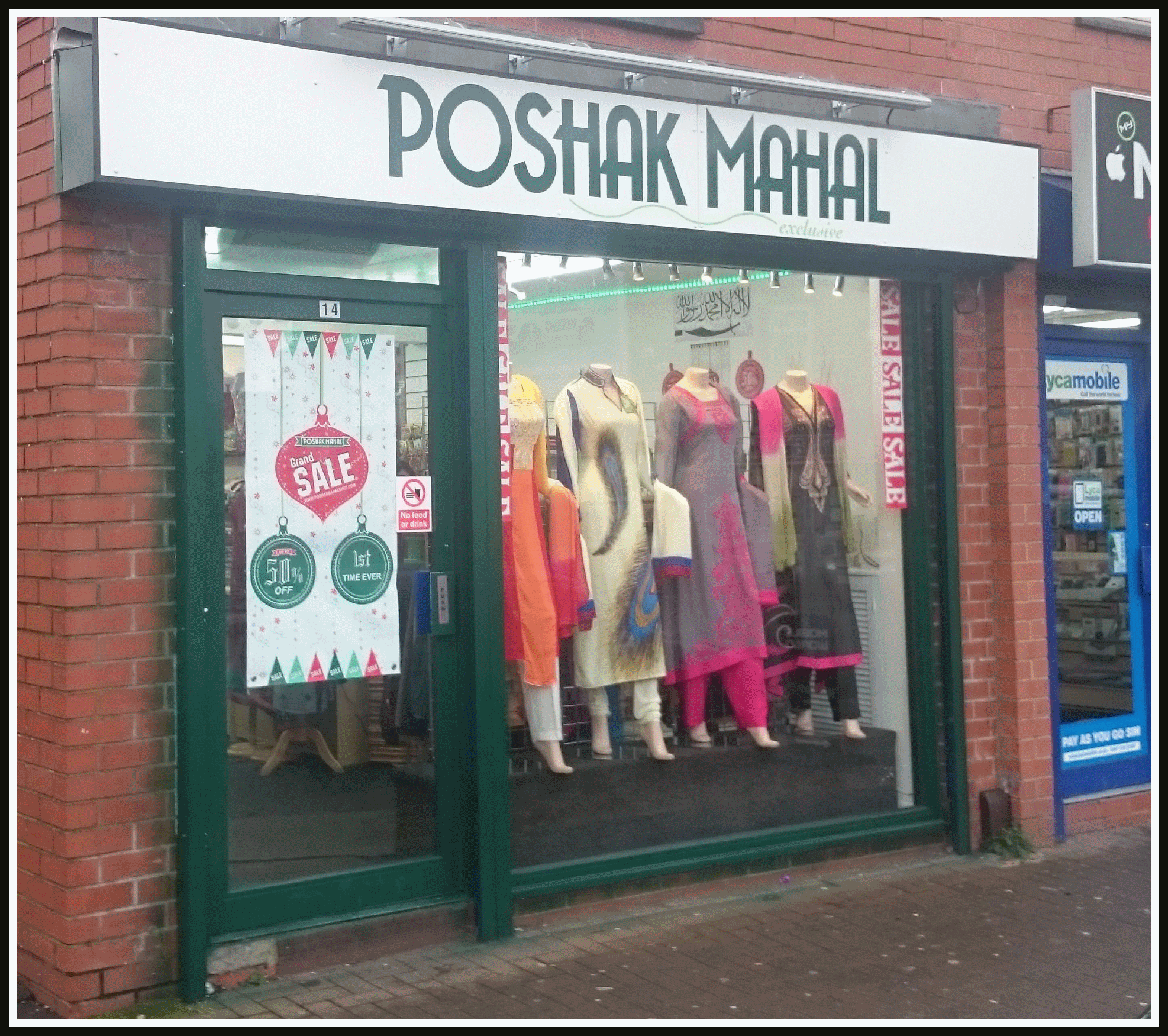 Poshak Mahal, 14 St Helens Road, Bolton, BL3