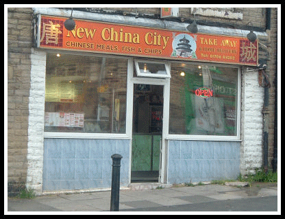 New China City, Rochdale